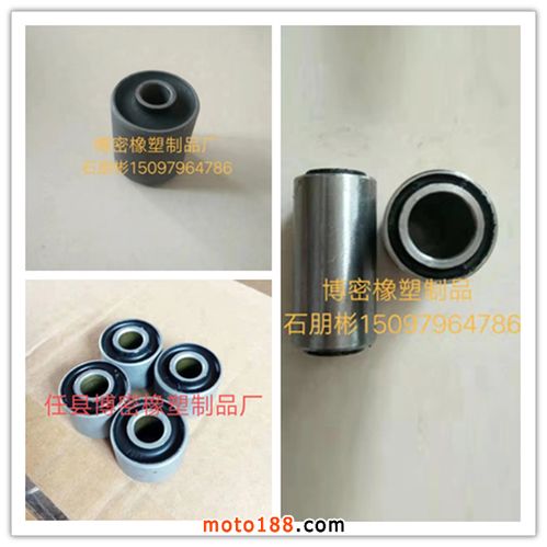 專業橡膠制品供應商 中軸平叉套、支臂襯套及其他異形件生產