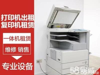 免押金租賃與專業維修 一站式辦公設備解決方案
